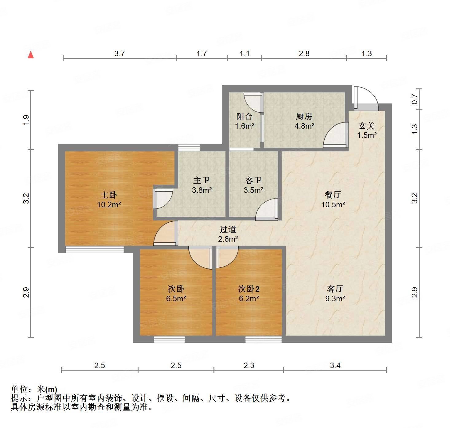 东城旁怡丰映玥明轩精装三房诚意出售