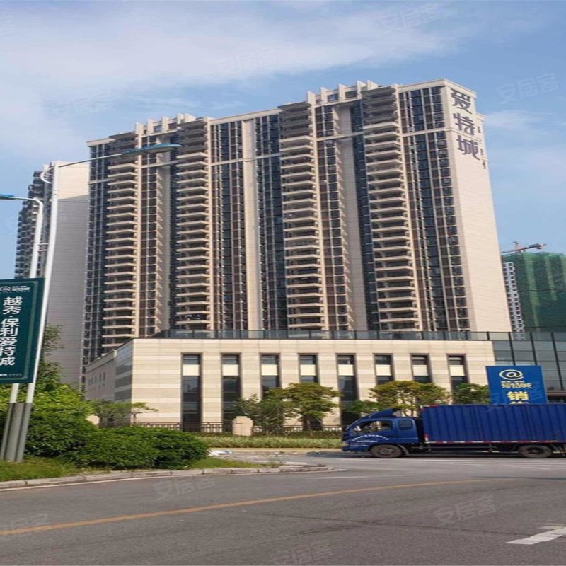 【嘉大广场, 嘉大广场小区详情,房价走势,房源,业主论坛】- 广州58