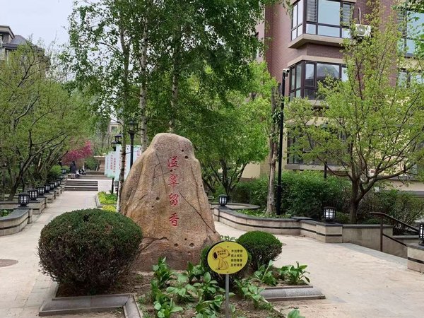 沈阳沈北新区道义太湖国际花园洋房两室精装修家电家具齐全 太湖国际