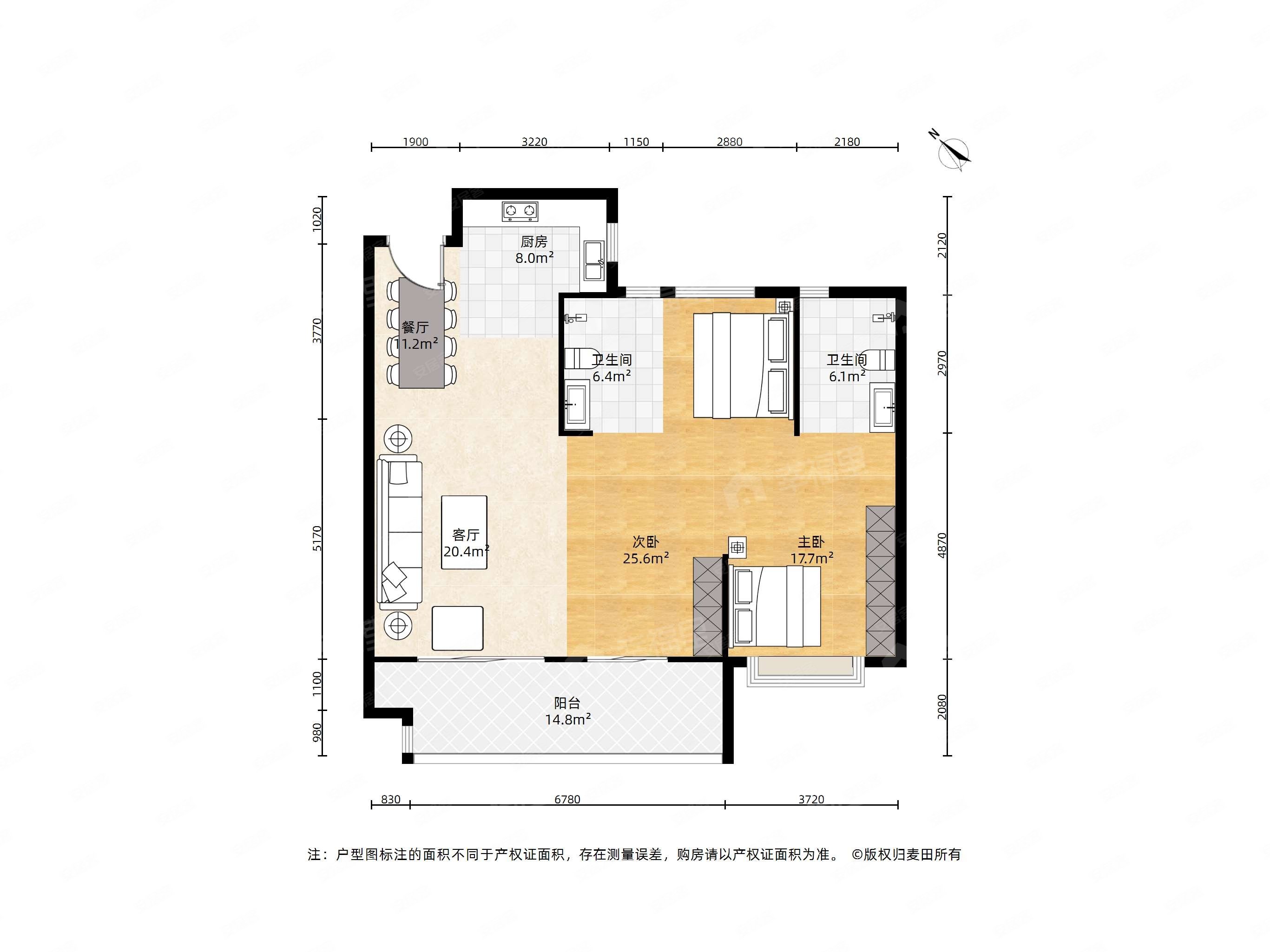 福高 部 南江滨西大道 近地铁 次新房 高楼层,禹洲融信cone玺湾二手房