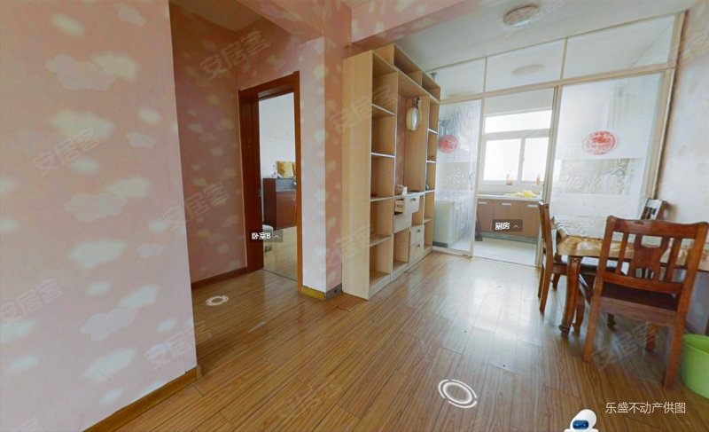 怡馨苑三居室双卫单价7000了