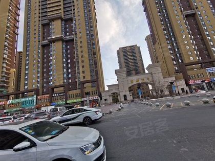 成城蓉桥壹号c区,铁西街40号 - 长春成城蓉桥壹号c区二手房,租房,房价