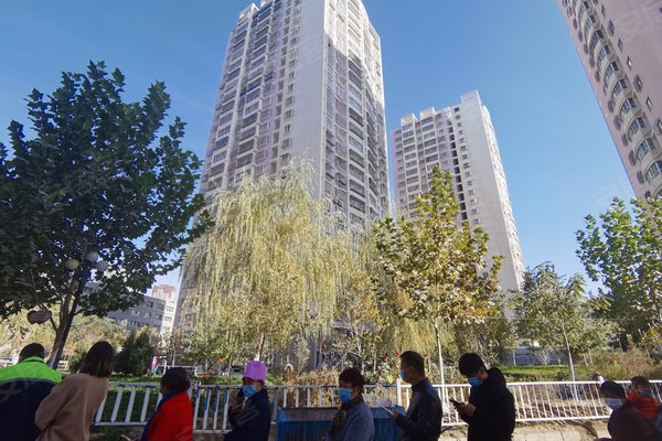 不足,紫荆花园怎么样,紫荆花园周边房产中介经纪人评价-阿克苏安居客