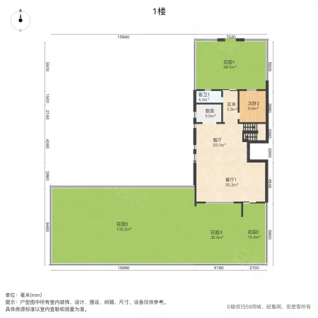 正弘瓴筑(别墅)7室4厅6卫280㎡南北2600万