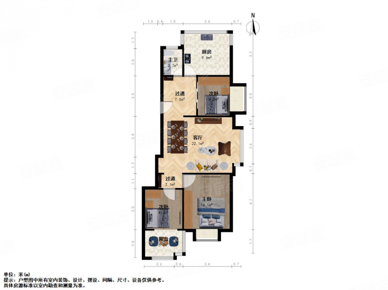 夫子庙 医疗配套成熟 电梯房 小区绿化高 产权清晰 交通便利,东城水岸