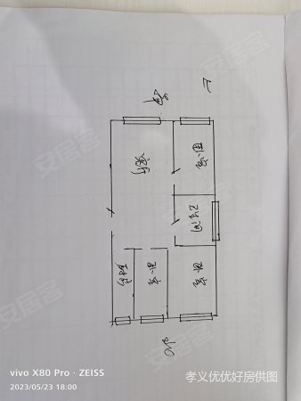 圣庭苑3室1厅1卫120㎡南北63万