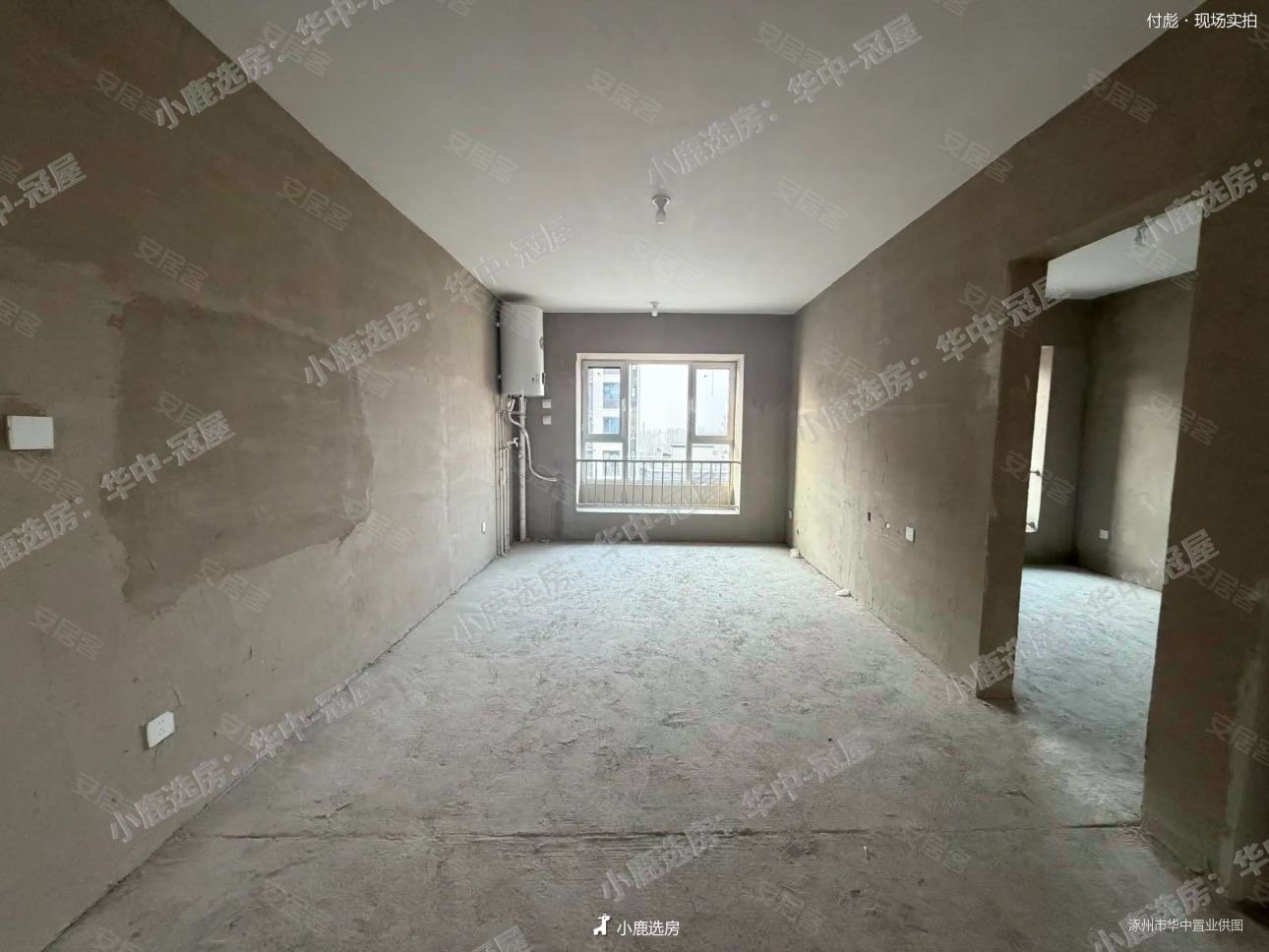 隆基泰和紫樾华庭二期3室2厅2卫116㎡南北85万