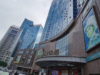 不足,华府天地怎么样,华府天地周边房产中介经纪人评价-沈阳安居客