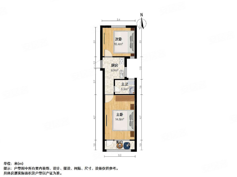 长隆住宅小区2室0厅1卫48㎡南北290万