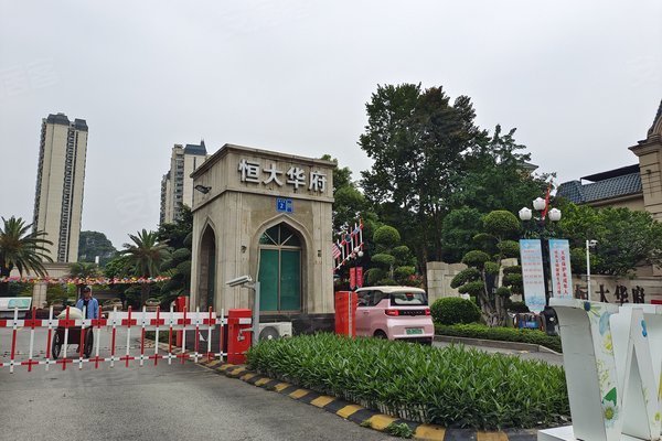 恒大华府,学院路,近桂柳路-柳州恒大华府二手房,租房-柳州安居客