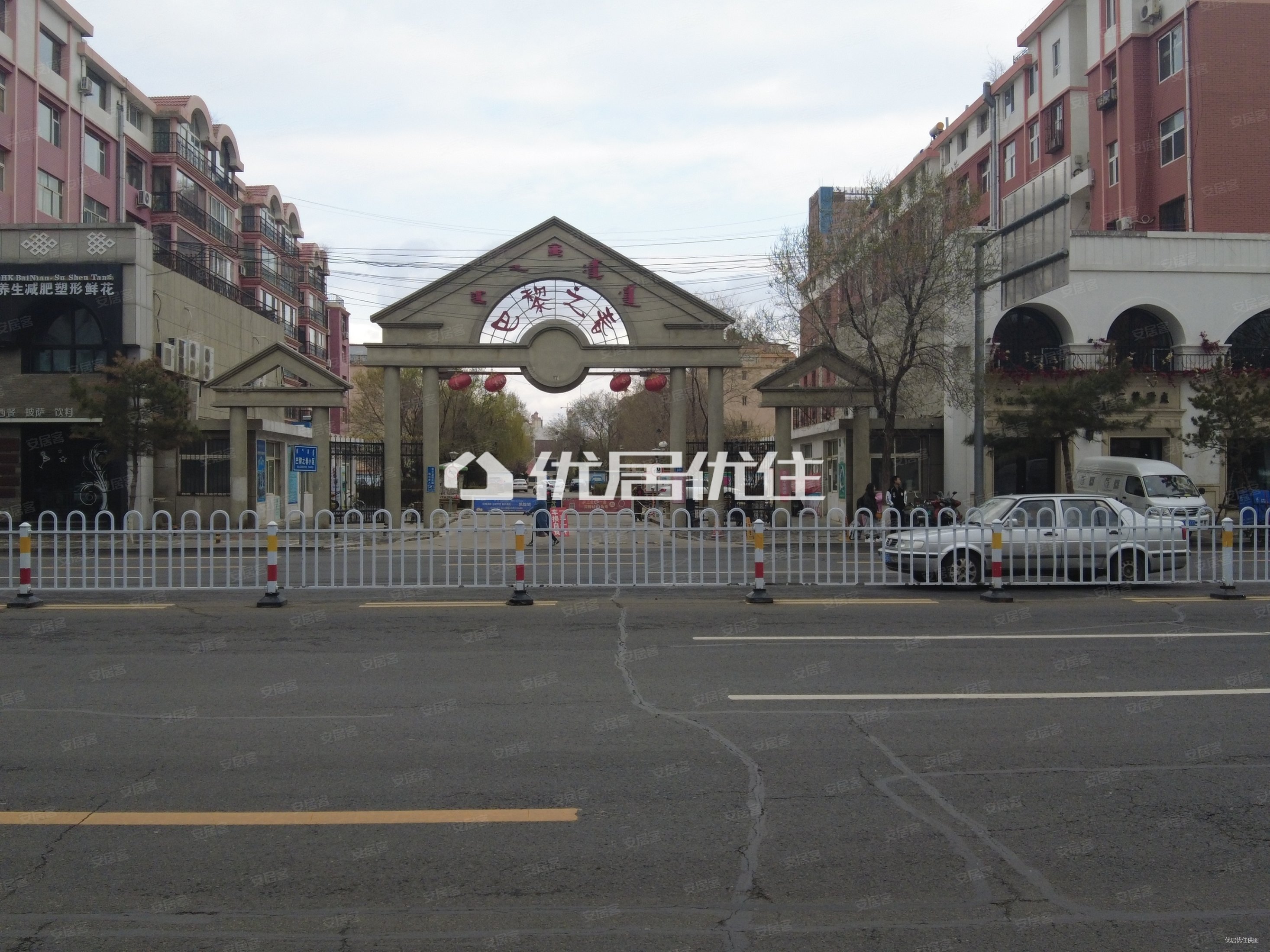 简单装修 房证过二,巴黎之春二手房,50万,2室1厅,1卫,85平米-通辽安居