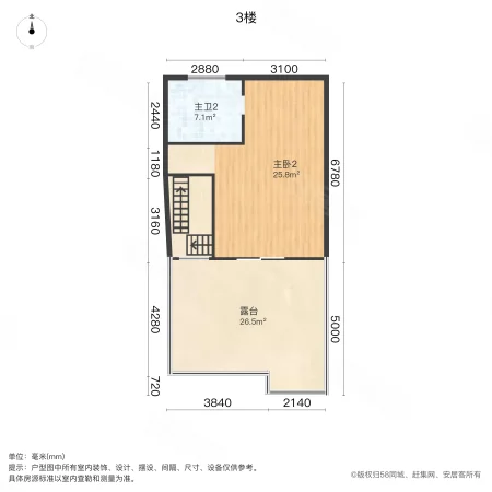 景瑞上府(越城别墅)4室2厅4卫267.19㎡南670万