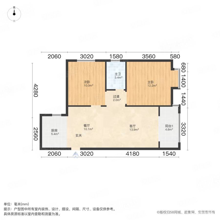 坤达江山筑2号院3室1厅1卫100㎡南北100万