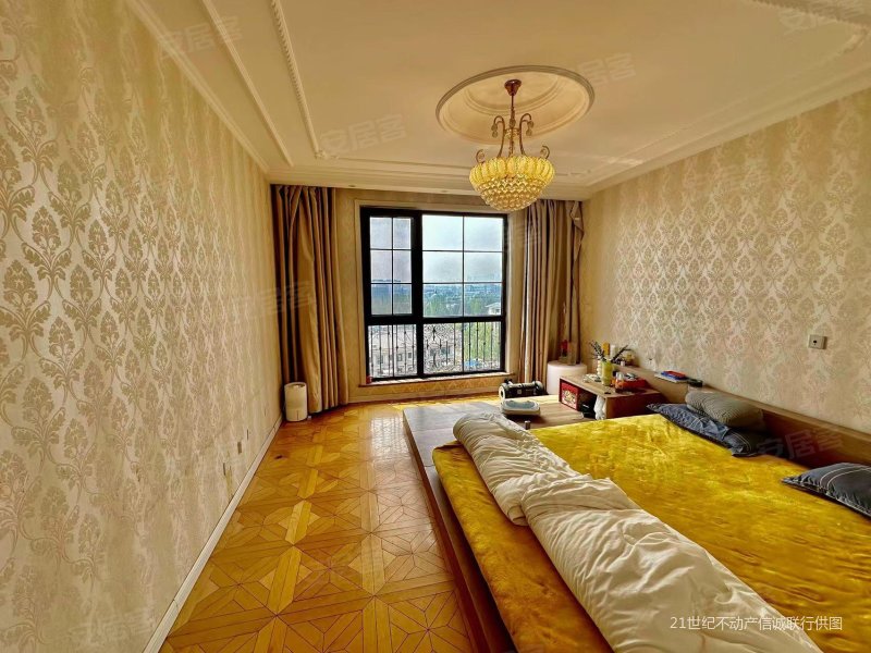 远洋天著云庭装修好板楼小区新商品房南北通透