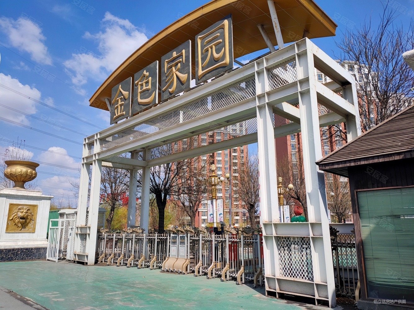 武清金色家园一楼带院带下跃舒适安逸