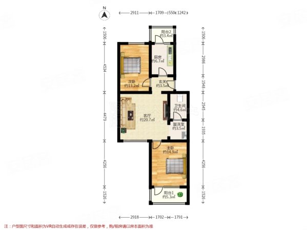 新安里2室1厅1卫85.67㎡南北238万