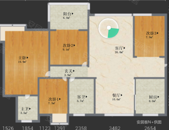 香榭花都(新洲)4室2厅2卫131.64㎡南75万