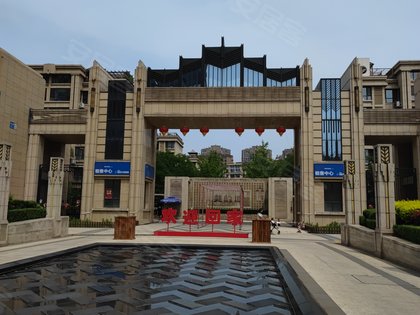 美的城优点,不足,美的城怎么样,美的城周边房产中介经纪人评价-沈阳