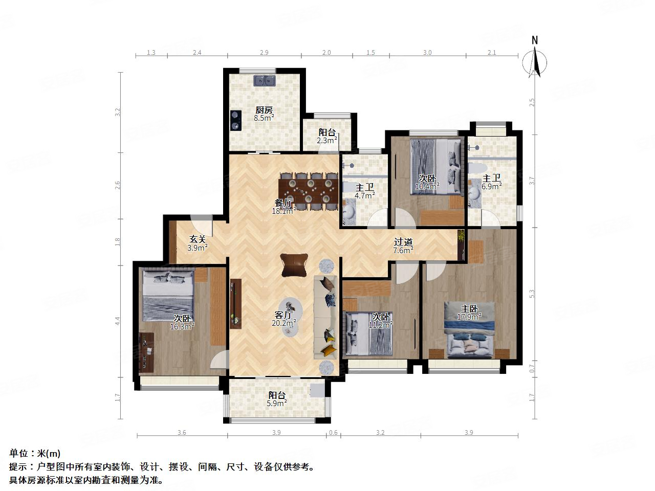 铂悦滨江(公寓住宅)4室2厅2卫167.8㎡南北2480万