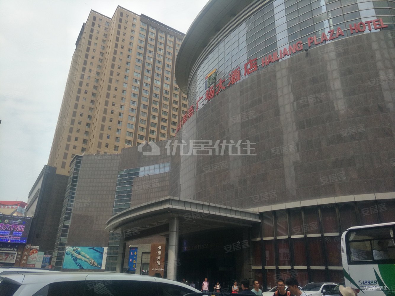 呼和浩特房产网>呼和浩特二手房>回民二手房>中山西路二手房>海亮广场