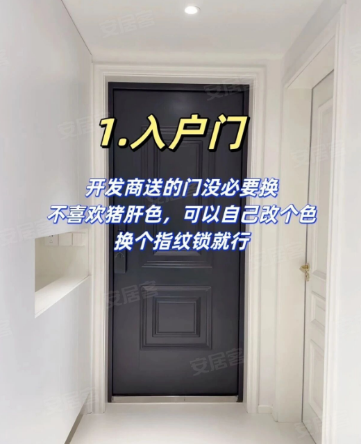 内容图片