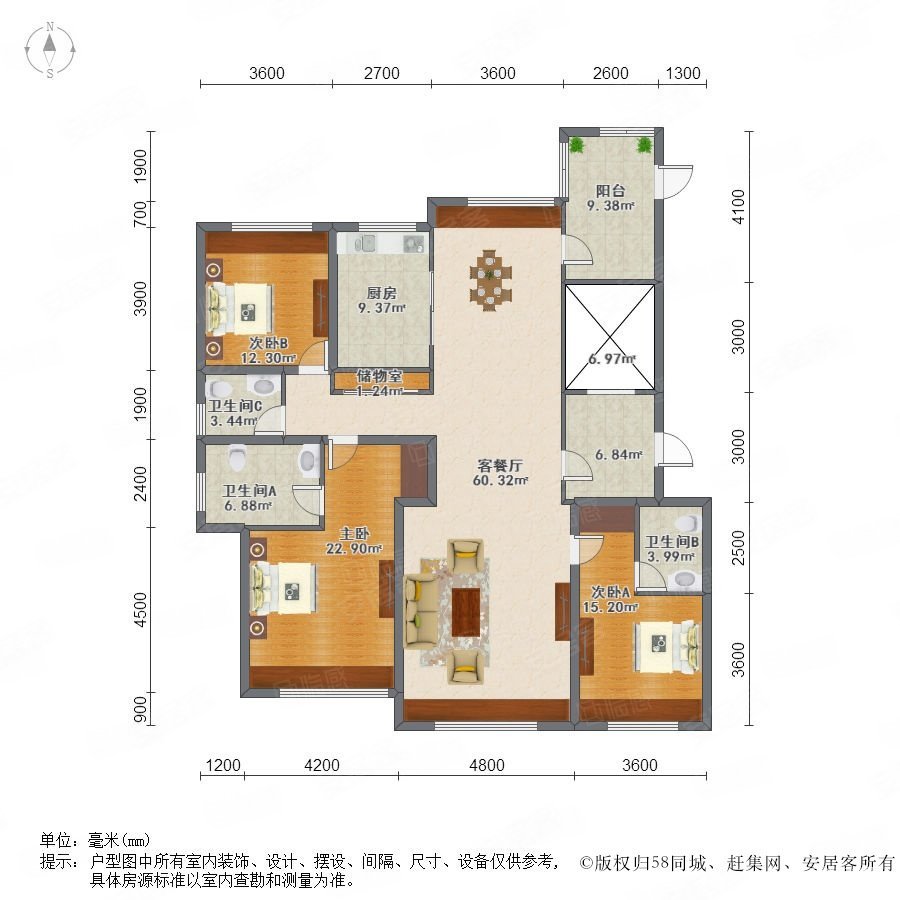 紫御东方3室2厅3卫193.02㎡南北420万