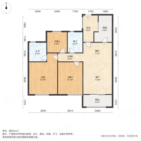 万科金域榕郡3室2厅1卫103.17㎡南230万