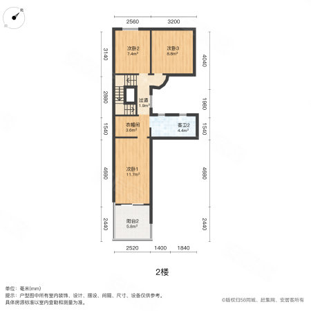 佳兆业金域天下(别墅)5室2厅5卫266㎡南北439万