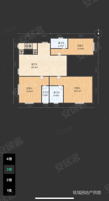 顺德碧桂园豪园7室3厅7卫308.03㎡南2280万