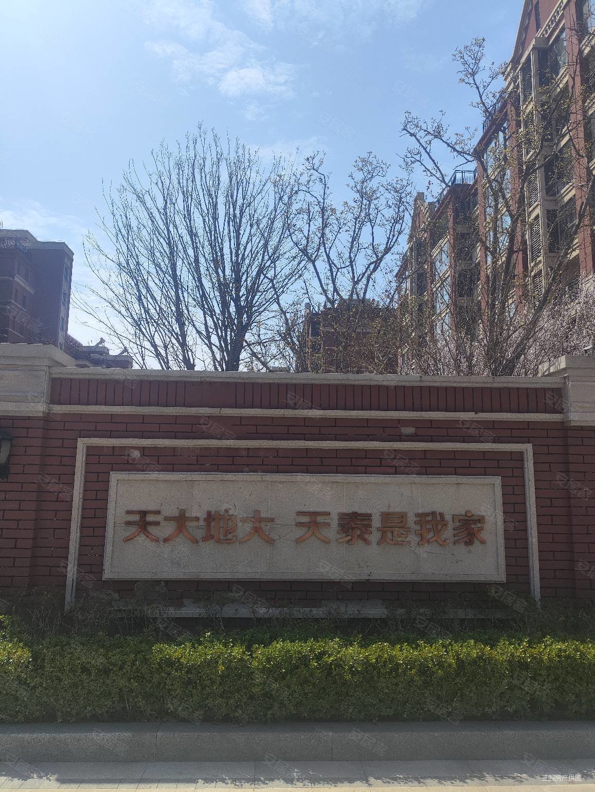 天泰时光印象西区胶州