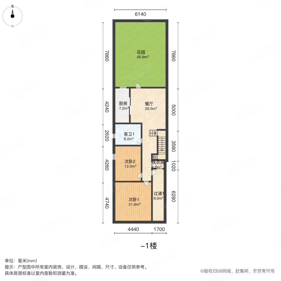 河峰东方墅5室4厅4卫293.52㎡南450万