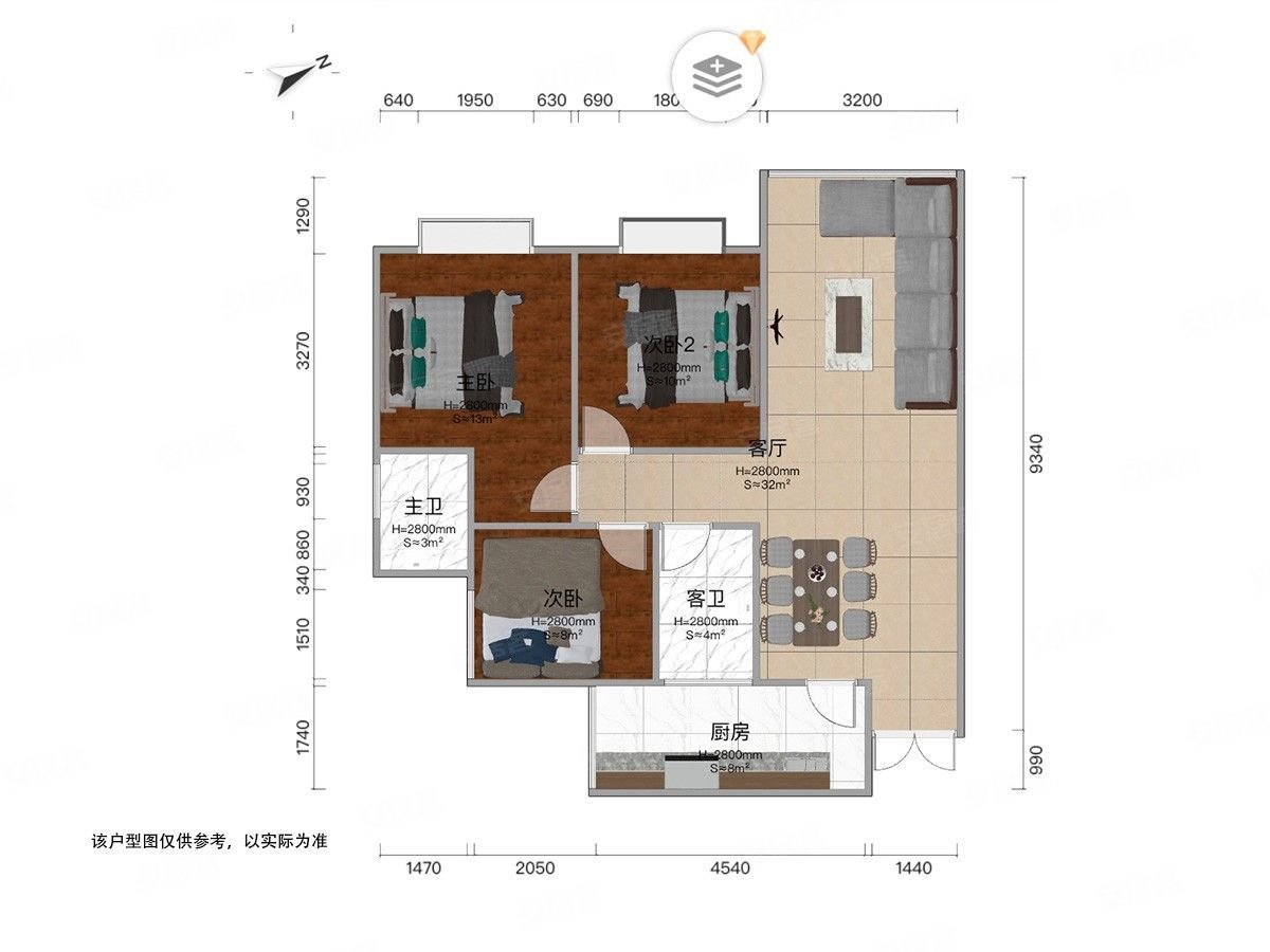 东城国际滨江新城