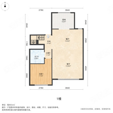 融侨阳光城皓玥3室2厅3卫129.8㎡南200万