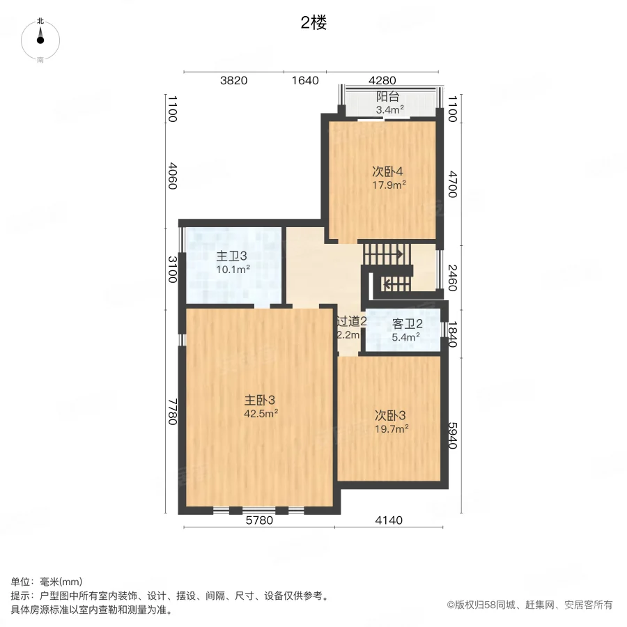 内森庄园(别墅)9室3厅7卫498.61㎡南1888万