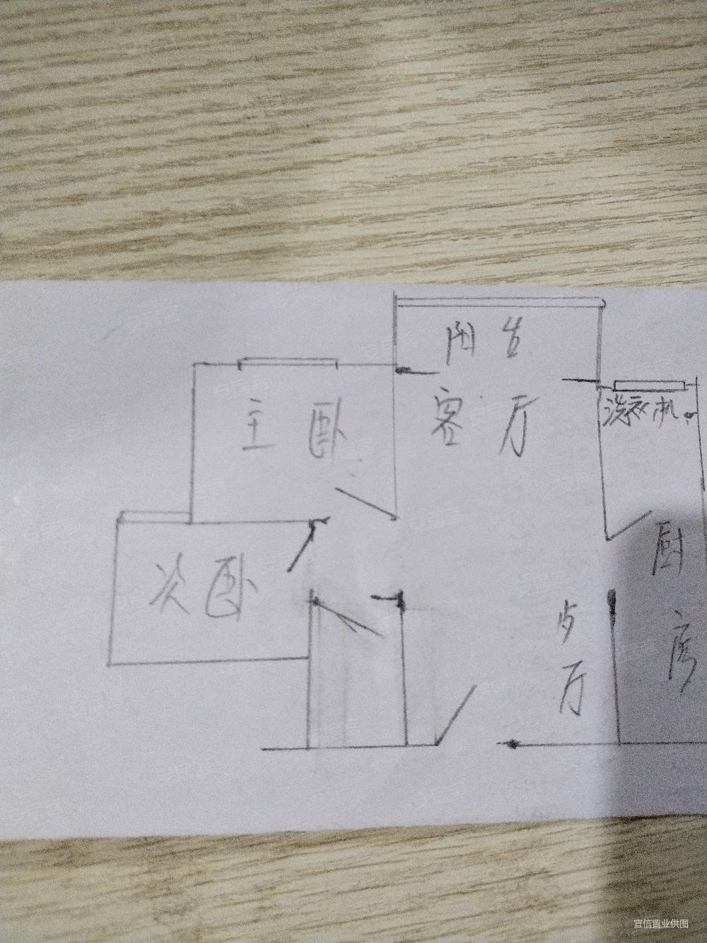 庆和小区2室1厅1卫69.31㎡东西115万