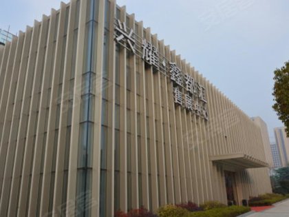 中赢康康谷商住楼