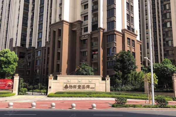 怡轩壹品湾(一区),泰星路9号 - 汕头怡轩壹品湾(一区)二手房,租房