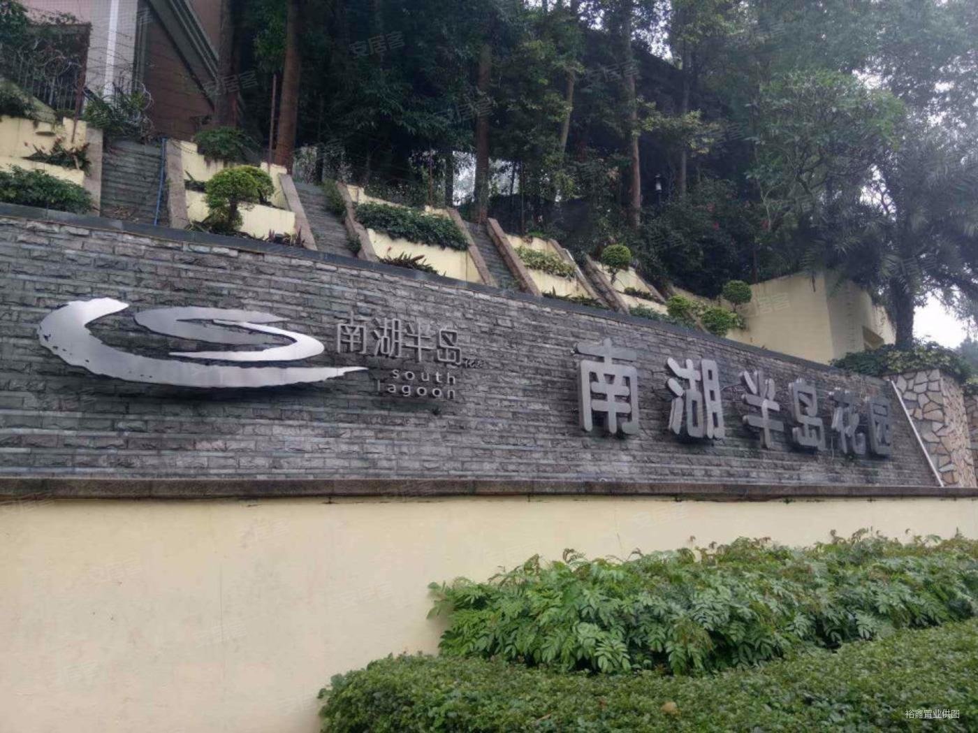 精装修两房带家具,逸富广场二手房,80万,2室2厅,1卫,45平米-广州安居