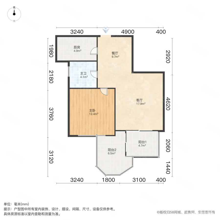 奥林匹克花园(东区)1室1厅1卫68㎡南103万