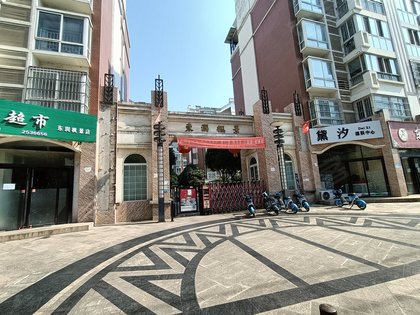 汉中房产网>汉中小区>汉台小区>汉台小区>东润枫景>东润枫景怎么样>上