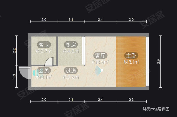 朝阳D5区1室1厅1卫45.84㎡南北30万