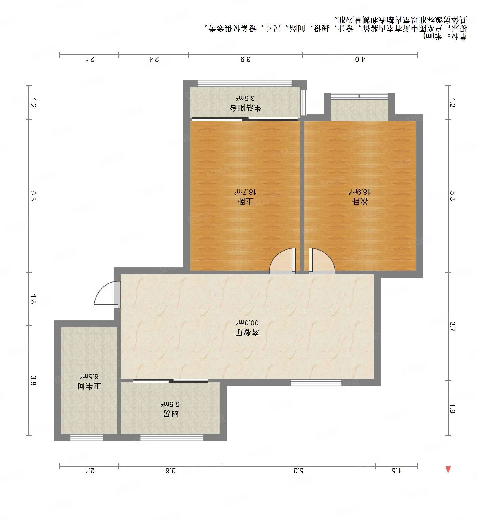 天一惠泽苑2室1厅1卫90.3㎡南北96万