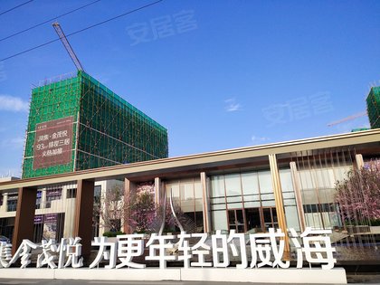 凤集金茂悦,东海路,近齐鲁大道 - 威海凤集金茂悦二手房,租房,房价