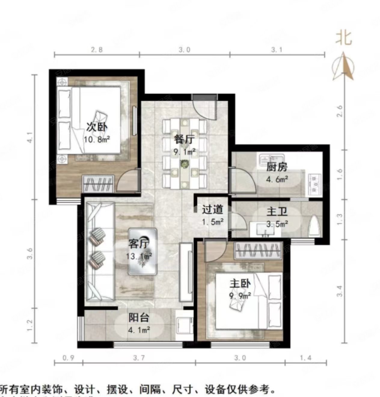 随时看房 诚心出售,鑫苑名家二手房,97万,2室2厅,1卫,83平米-济南安居