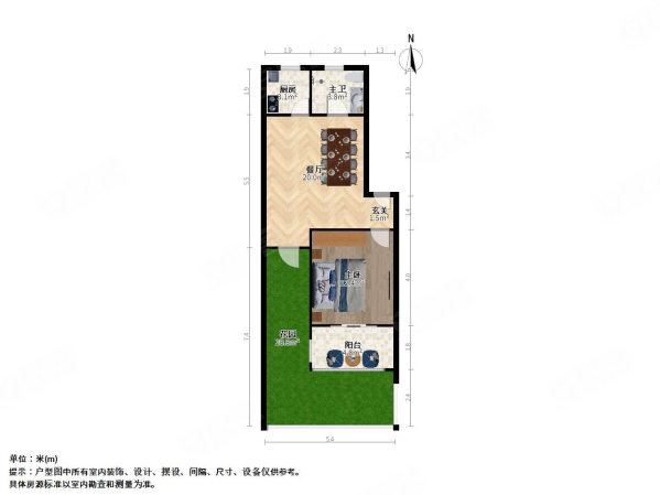 双桥小区1室1厅1卫55.71㎡南北355万