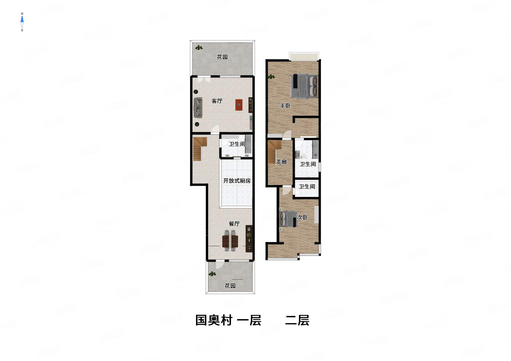 国奥村(别墅)4室2厅3卫188.73㎡南北519万