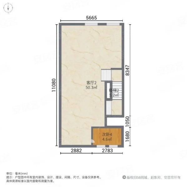 俊发滇池ONE4组团伯爵领地4室3厅5卫403.04㎡南北1380万