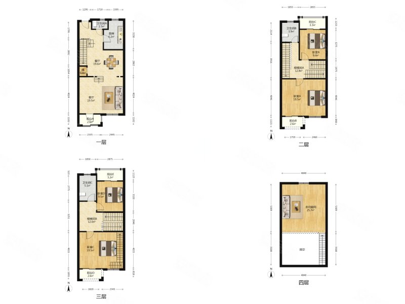 万科物业租售中心代理 满五年产权清晰 业主人好 全明户型,好世樱园
