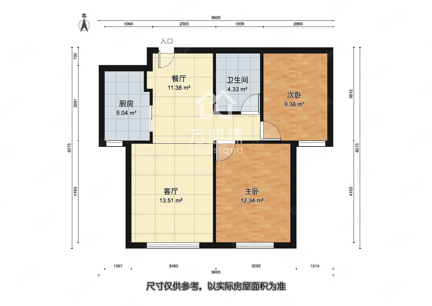 欣康苑 新出两室 小高层带车位 价 可大谈 近