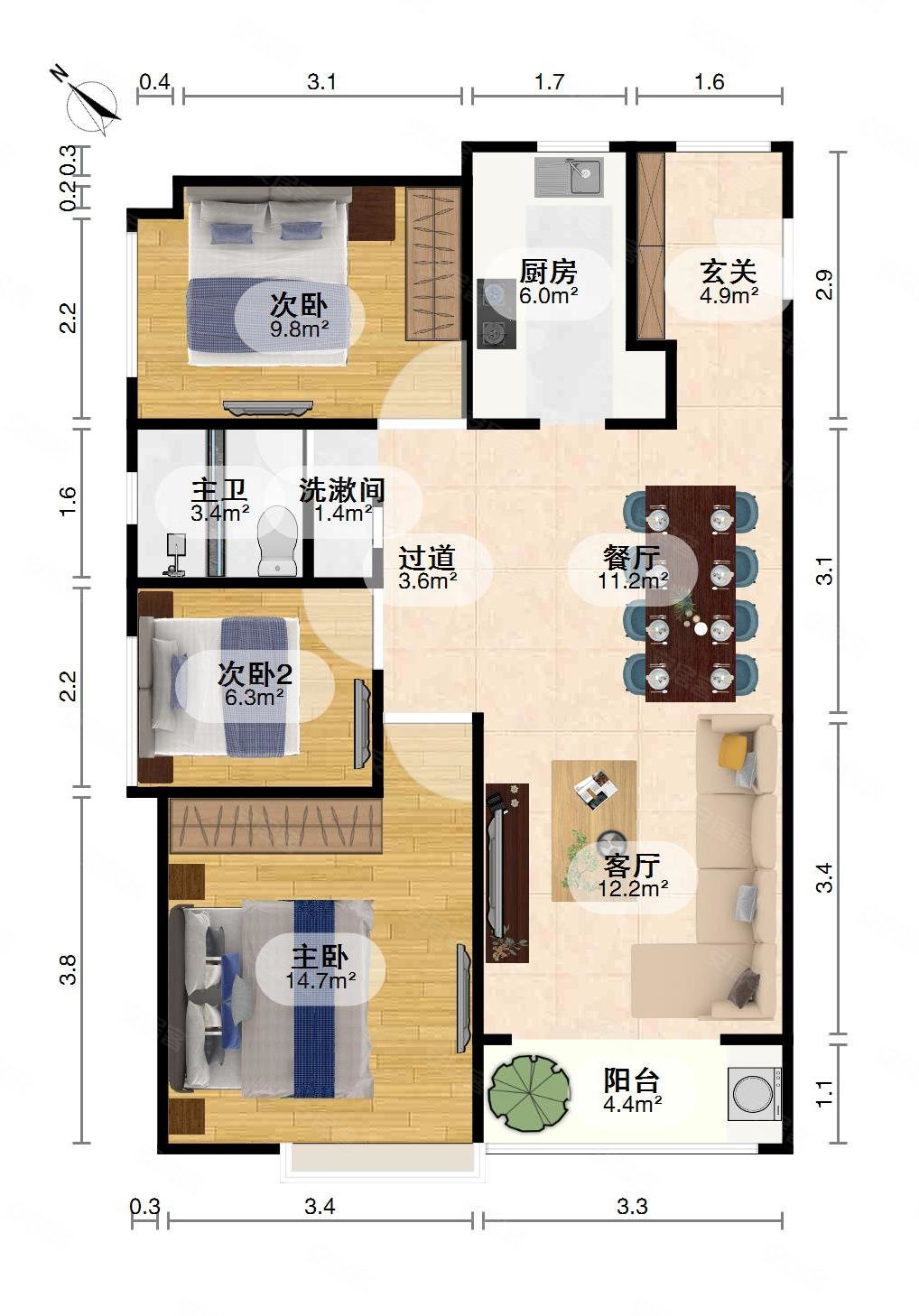 新新精裝婚房 近地鐵 出行方便 門口 接送無憂包入住,海倫春天(二期)